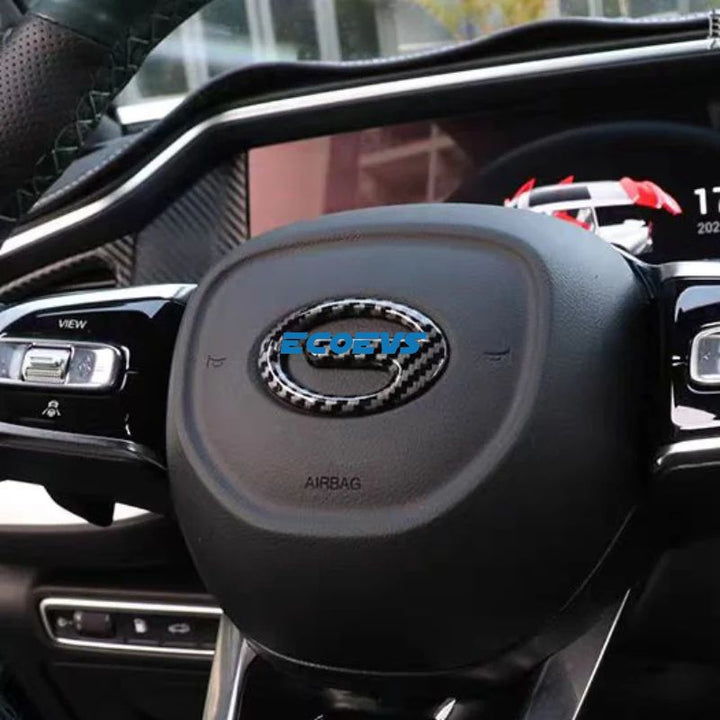 Decorative parts for car logo for GAC GS3