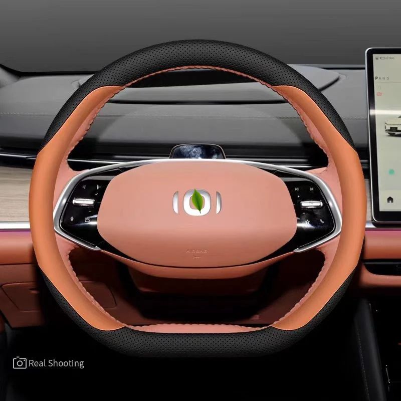 Steering Wheel Cover for Nevo