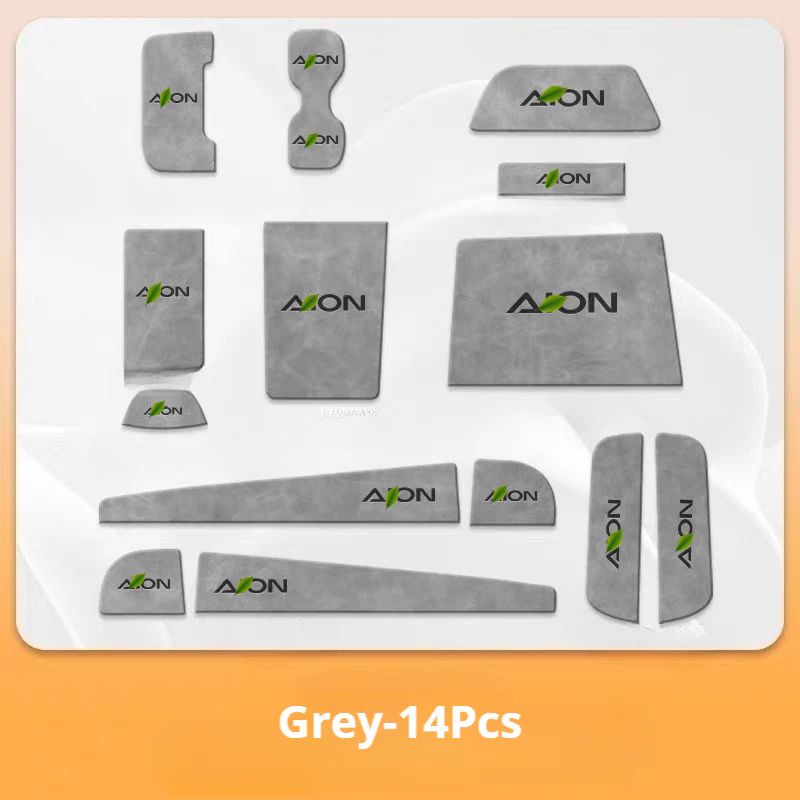 Interior Storage Mat for Aion UT