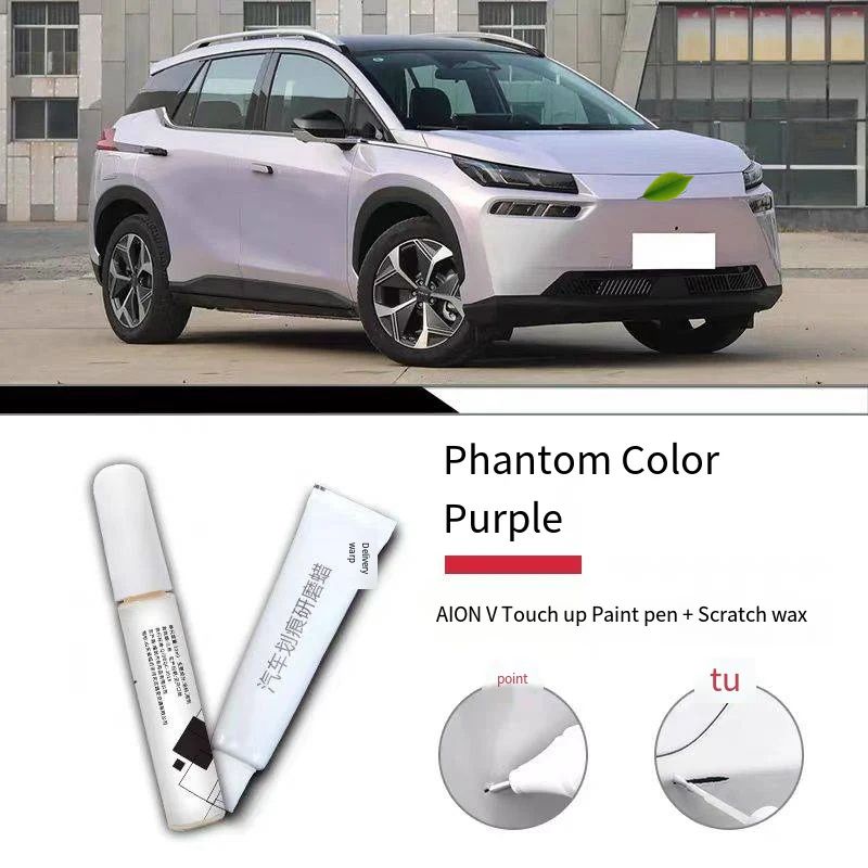 Touch-Up Paint Pen for AION V
