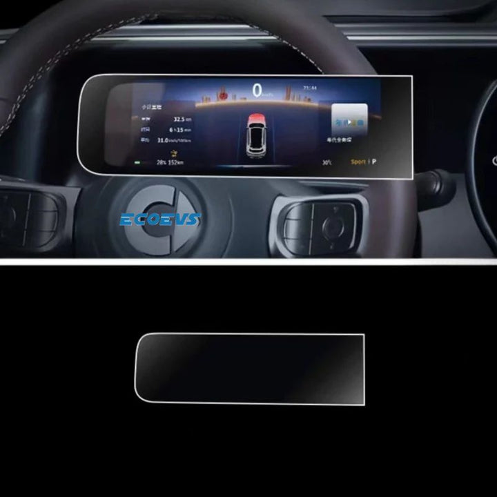 Center Control Tempered Film for Smart #5