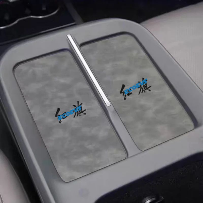 Center console anti-slip mat for Hongqi Eh7