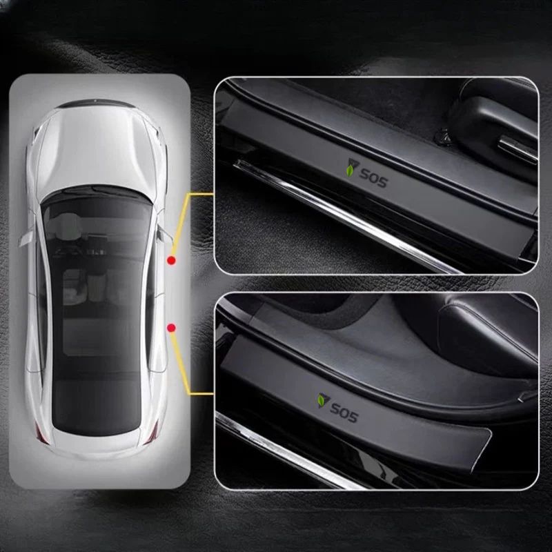 Door sill protector for Deepal S05