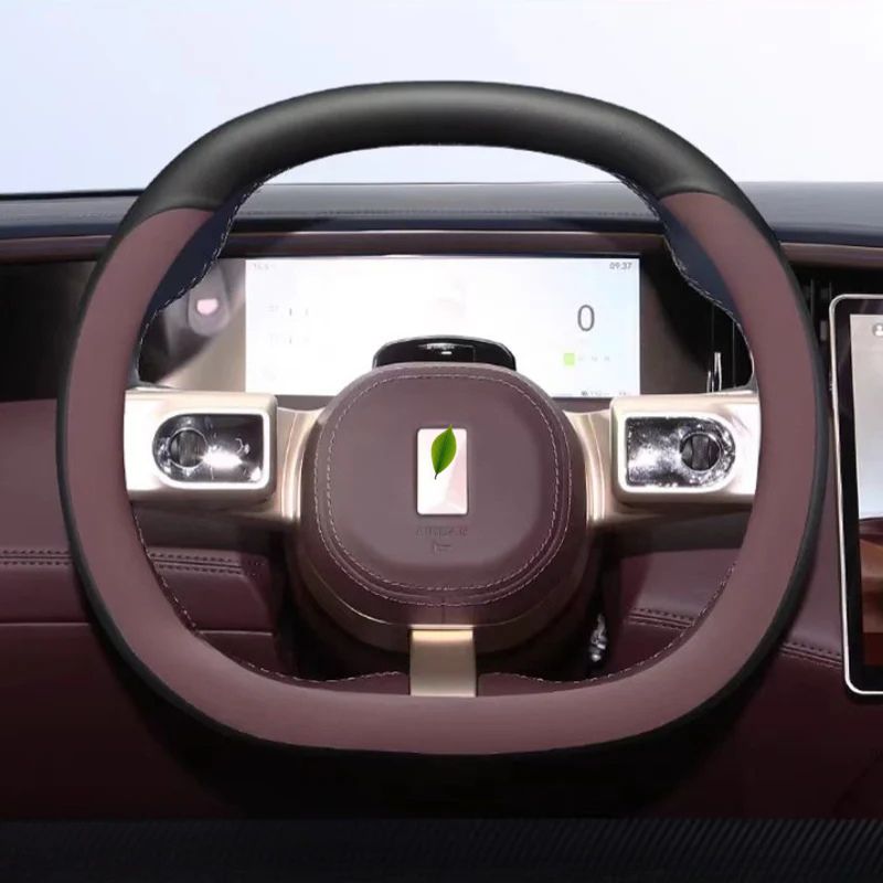 Steering Wheel Cover for Avatr 11