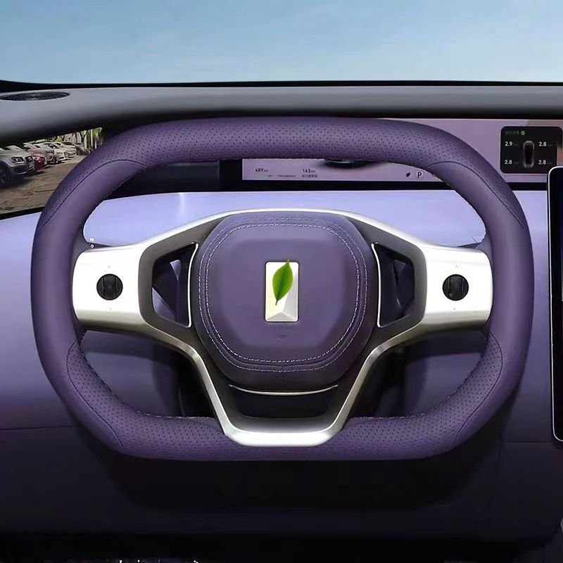 Steering Wheel Cover for Avatr 06