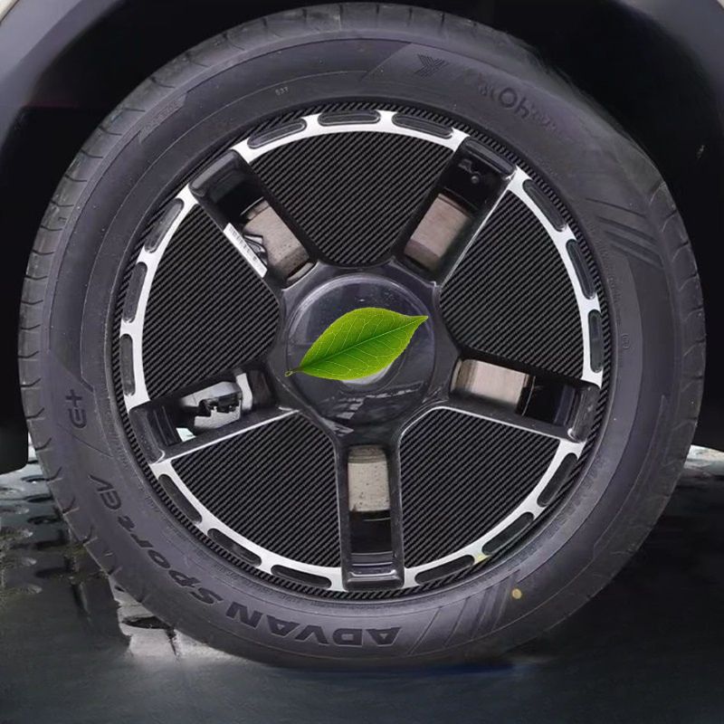 Wheel Stickers for Smart #5（5Pcs）