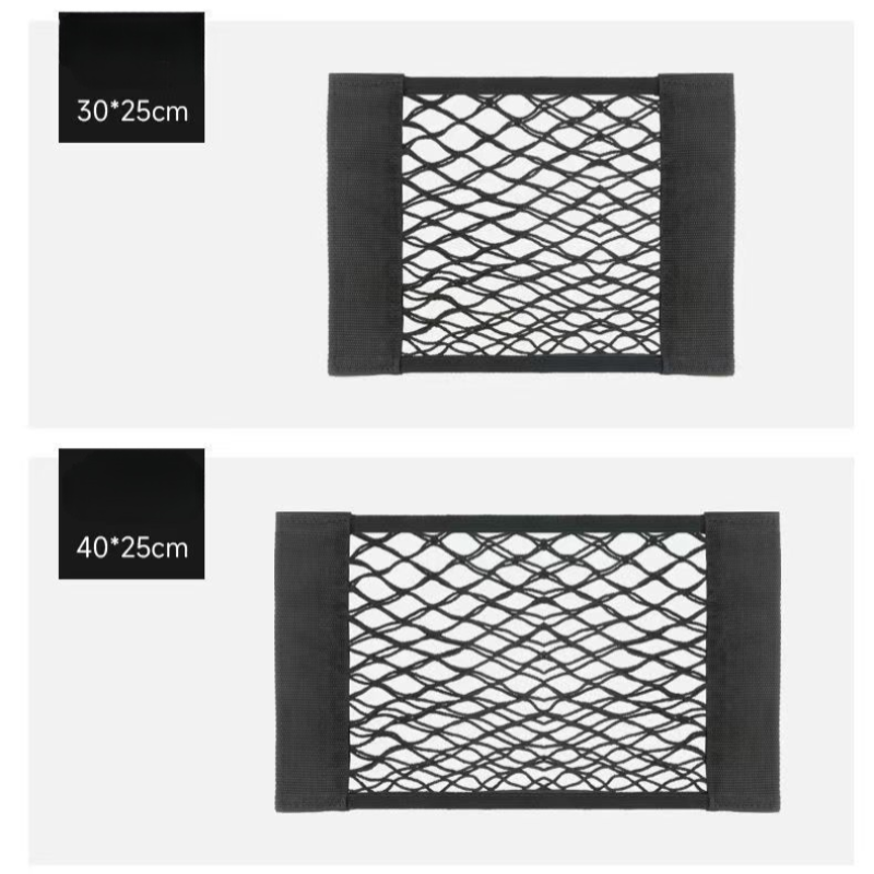 Car Storage Mesh Bag