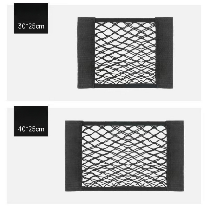 Car Storage Mesh Bag