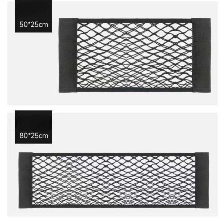 Car Storage Mesh Bag