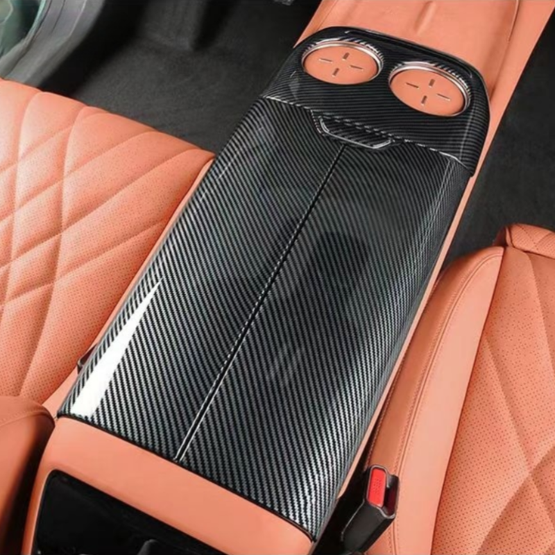 Armrest box protector for Deepal S07