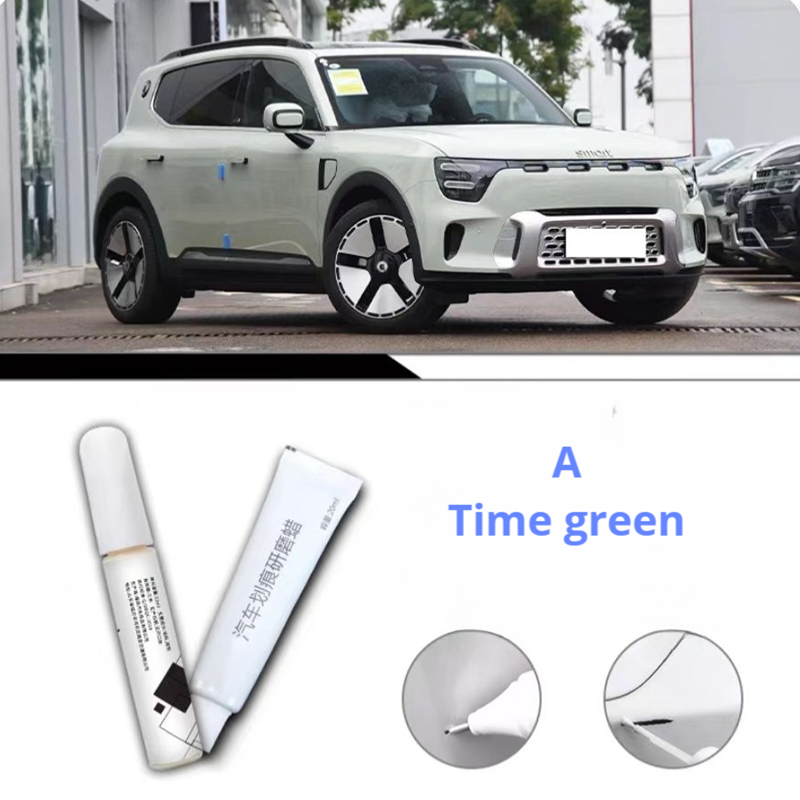 Touch-Up Paint Pen for smart #5
