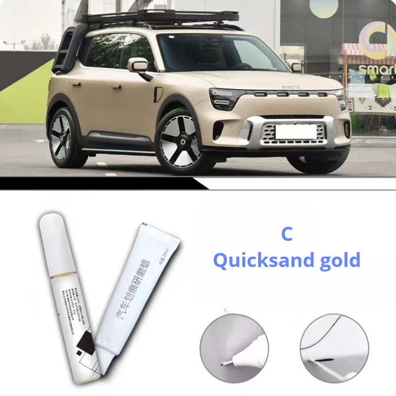 Touch-Up Paint Pen for smart #5