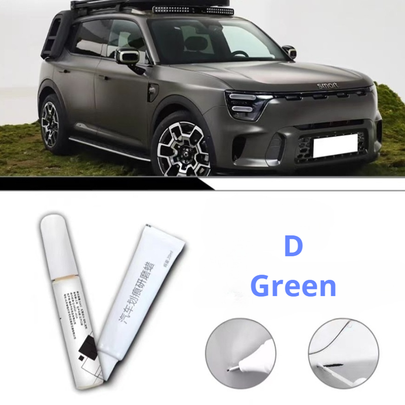Touch-Up Paint Pen for smart #5