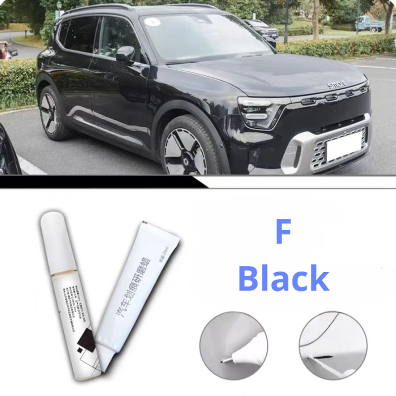Touch-Up Paint Pen for smart #5