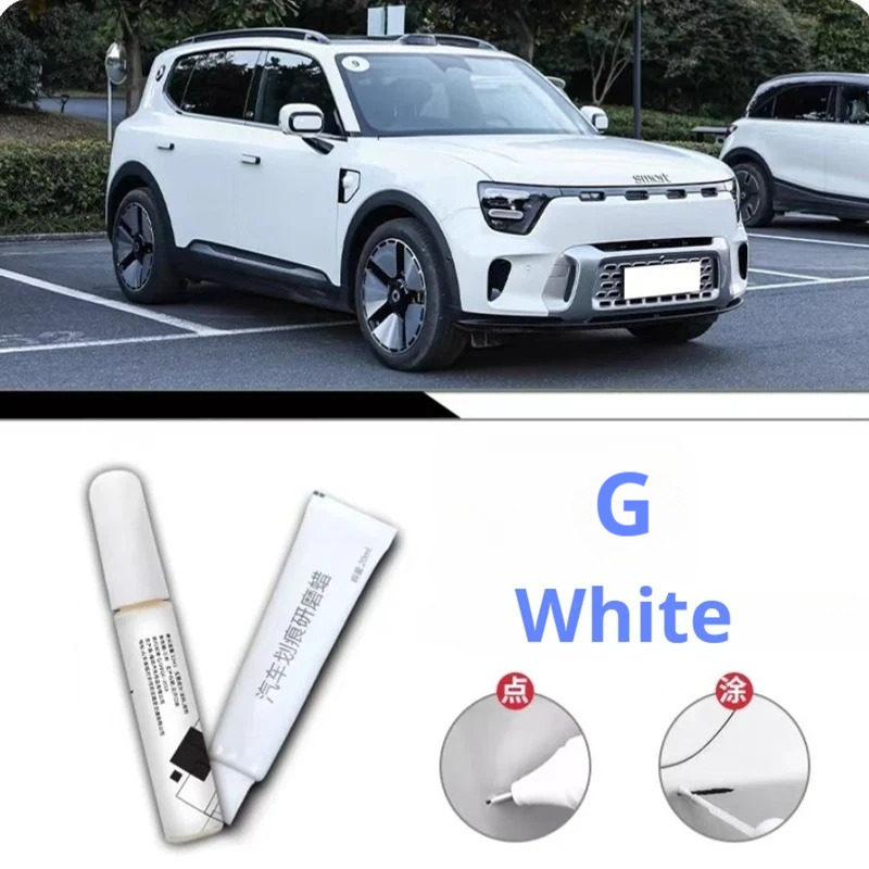Touch-Up Paint Pen for smart #5