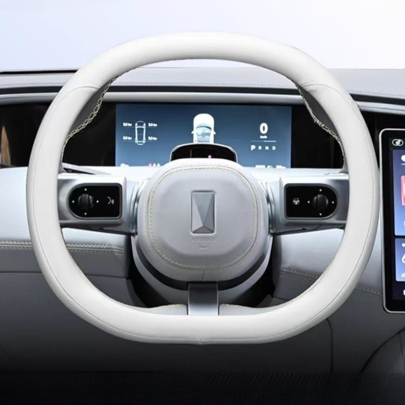 Steering Wheel Cover for Avatr 11