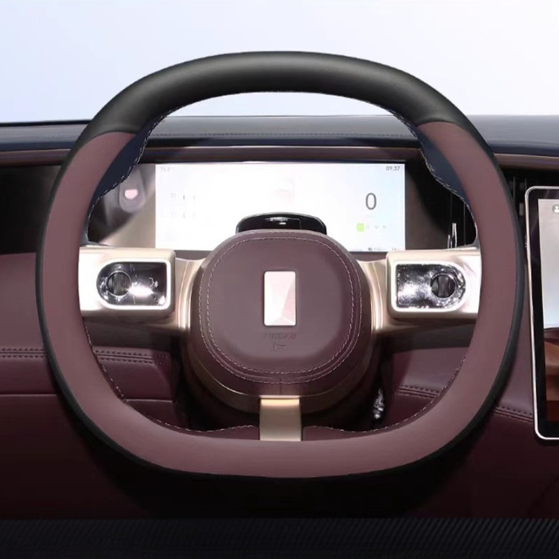 Steering Wheel Cover for Avatr 11