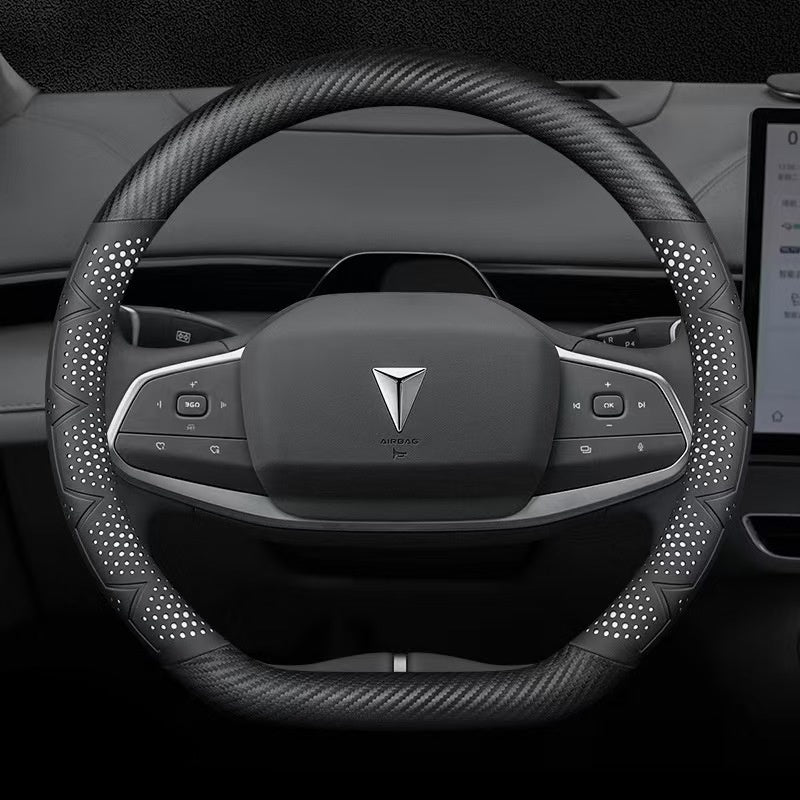 Steering Wheel Cover for Deepal