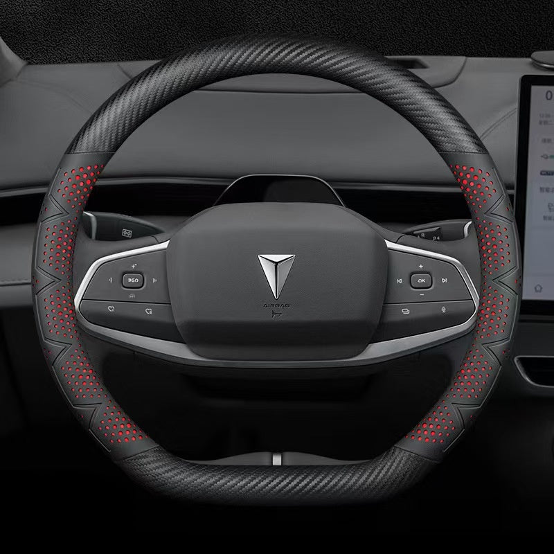 Steering Wheel Cover for Deepal