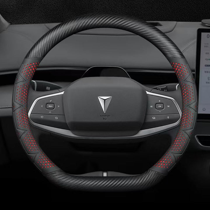 Steering Wheel Cover for Deepal