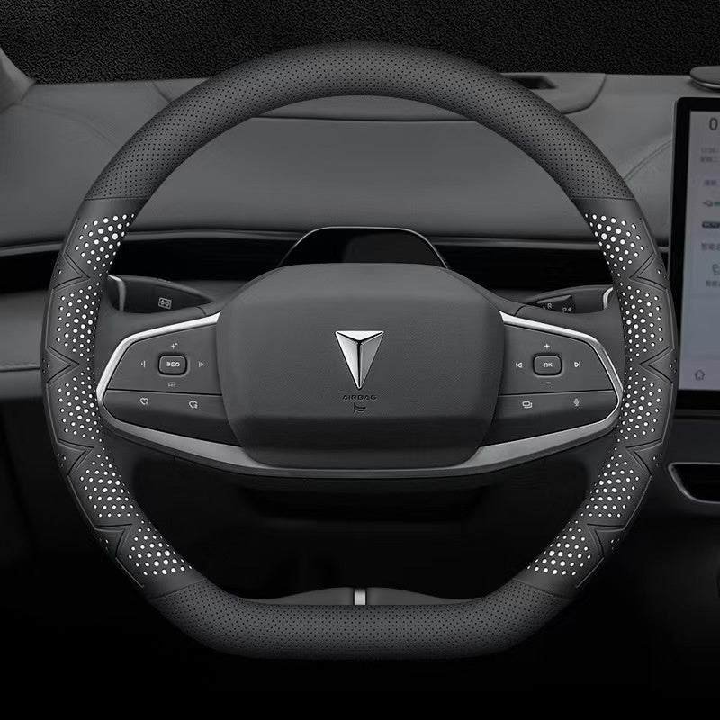 Steering Wheel Cover for Deepal