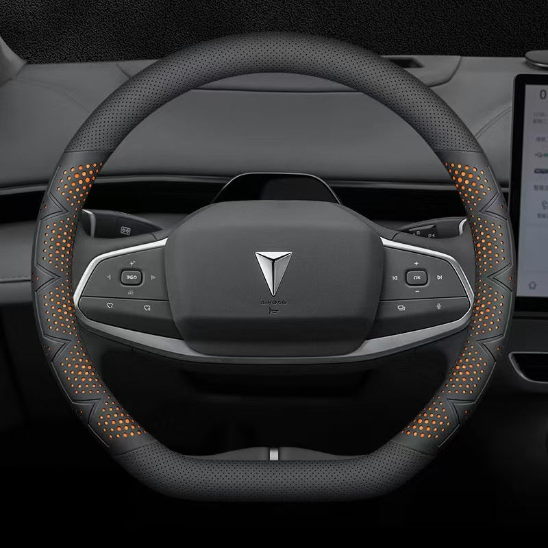 Steering Wheel Cover for Deepal