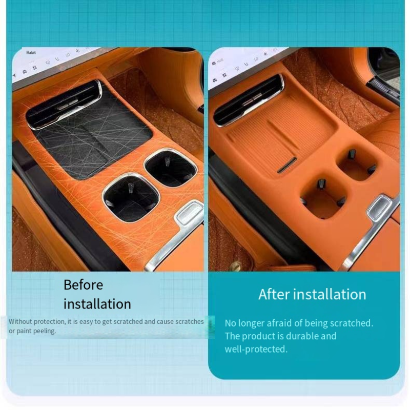 Center console cover for Nevo Q07