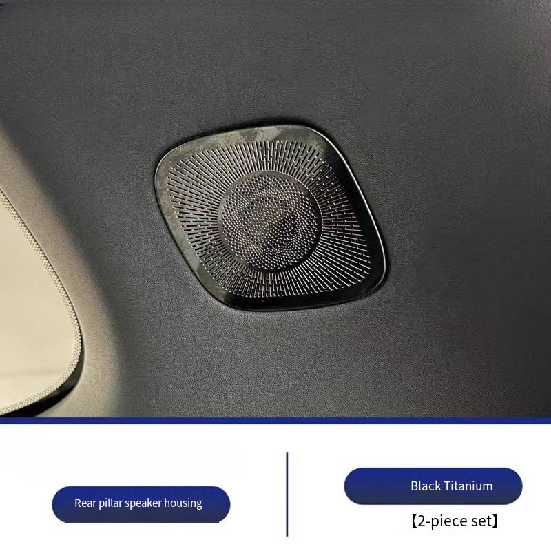 Car audio cover for Nevo Q07