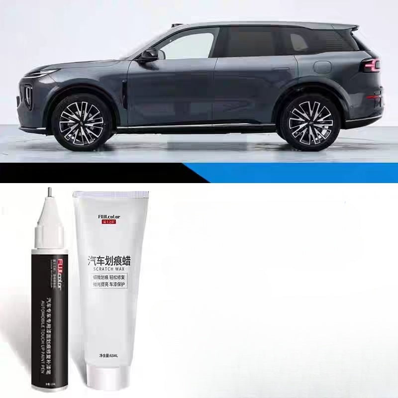 Touch-Up Paint Pen for Nevo Q07