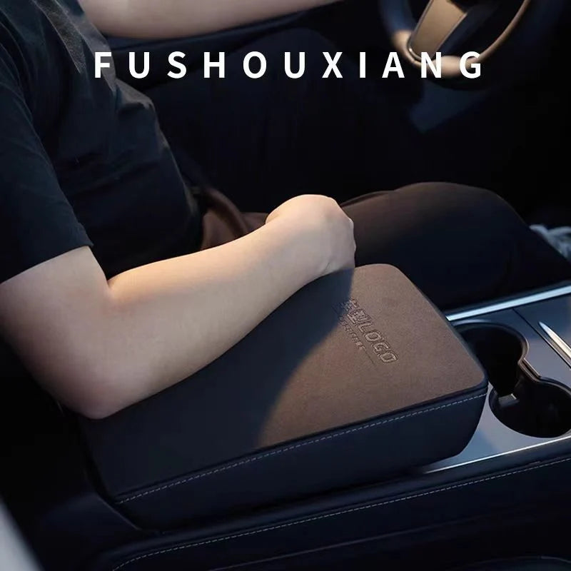 Middle Armrest Box Pad for Hyptec HL