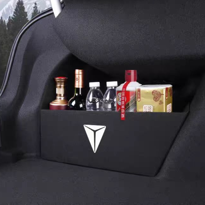Trunk bulkhead for Deepal S07 (2Pcs）