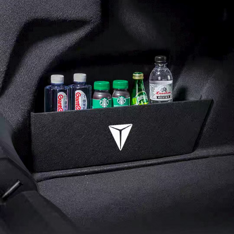 Trunk bulkhead for Deepal S07 (2Pcs）