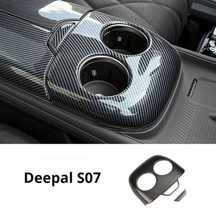 Armrest box protector for Deepal S07