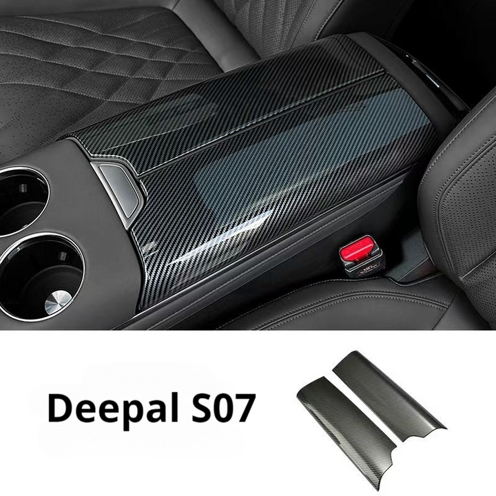 Armrest box protector for Deepal S07