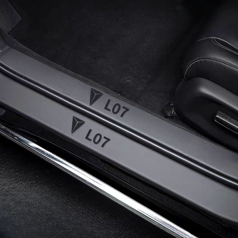 Door sill protector for Deepal L07