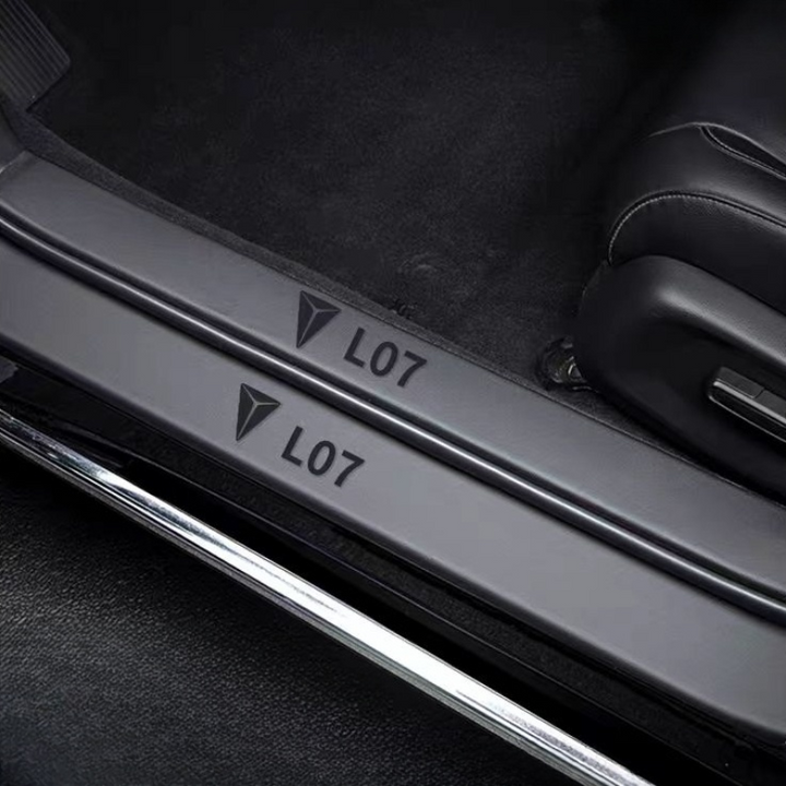 Door sill protector for Deepal L07