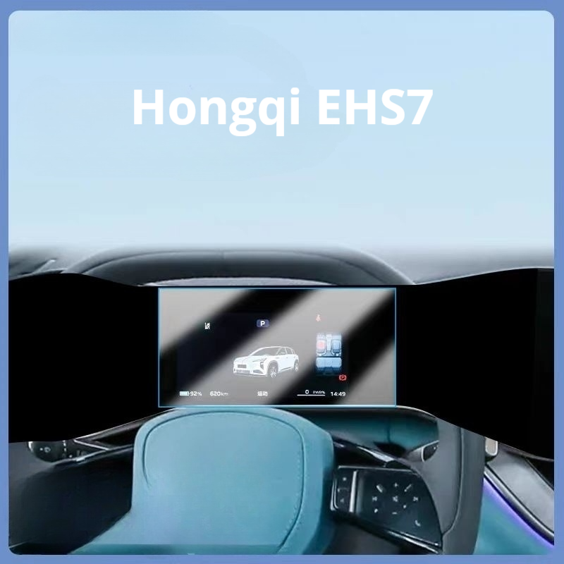 Screen Protective Tempered Film for Hongqi EHS7