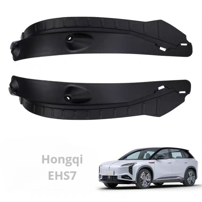 Mud Flaps for Hongqi EHS7
