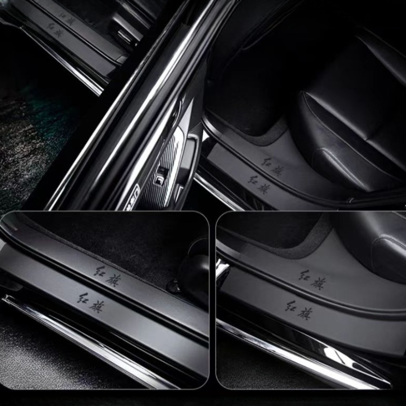 Door sill protector for Hongqi EH7