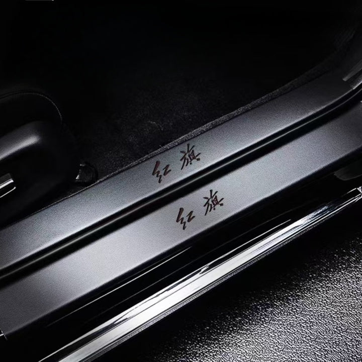 Door sill protector for Hongqi EHS7
