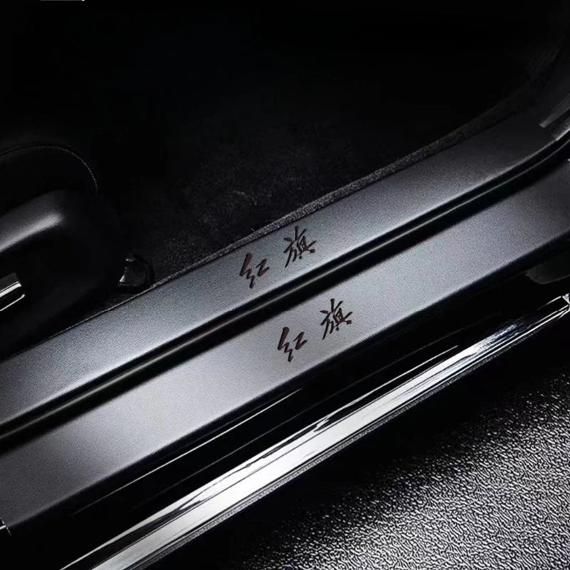 Door sill protector for Hongqi EHS5