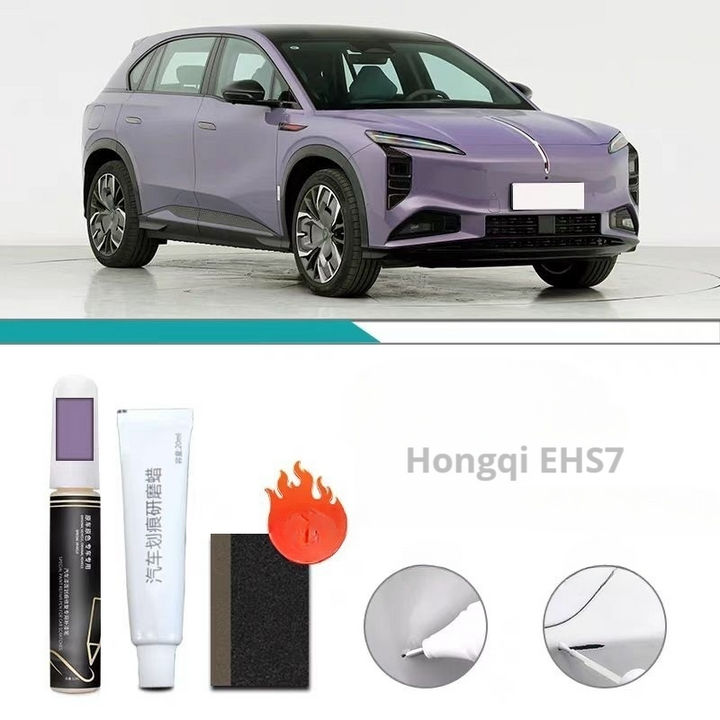 Touch-Up Paint Pen for Hongqi EHS7
