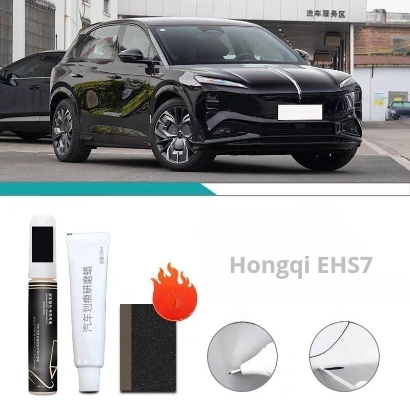 Touch-Up Paint Pen for Hongqi EHS7