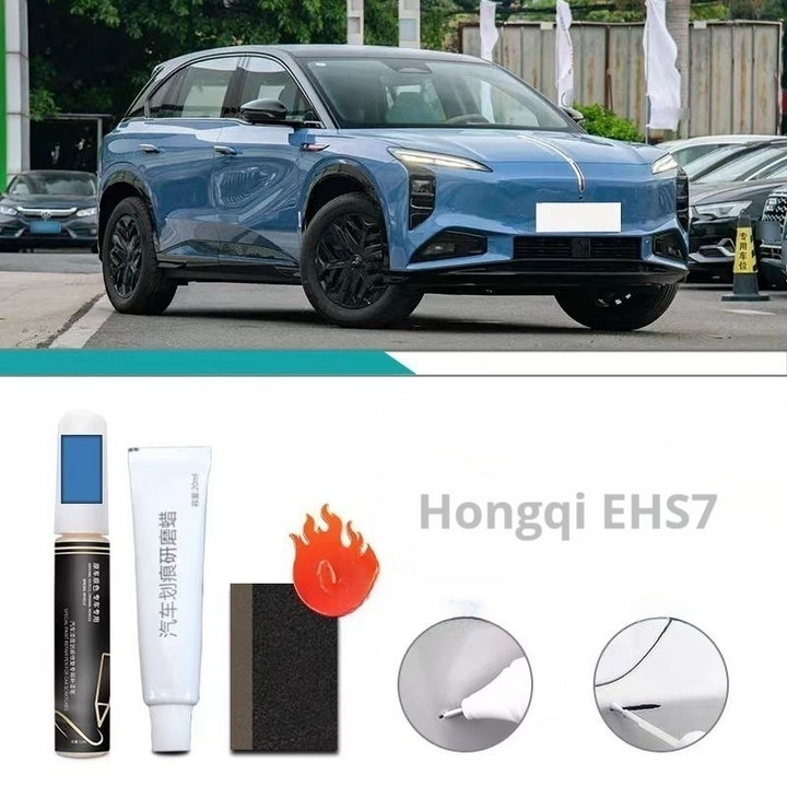 Touch-Up Paint Pen for Hongqi EHS7