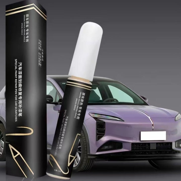 Touch-Up Paint Pen for Hongqi EHS7