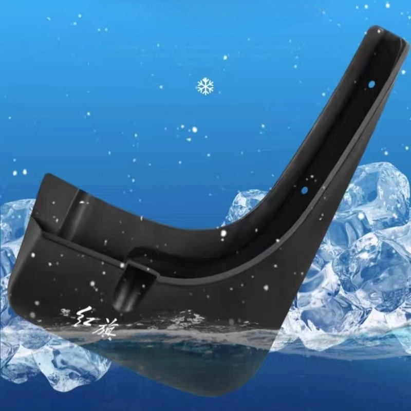 Mud Flaps for Hongqi EH7
