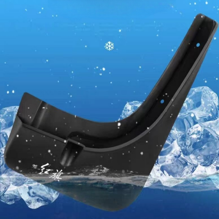 Mud Flaps for Hongqi EH7