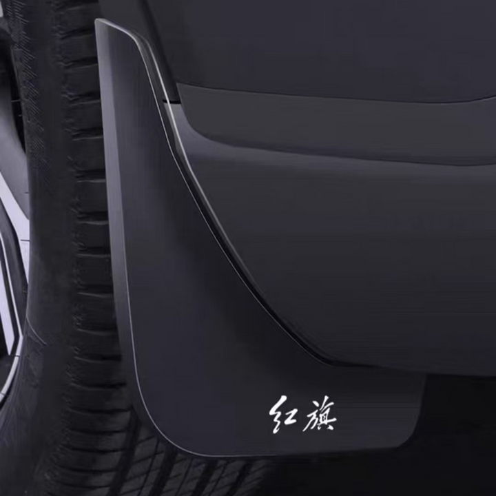 Mud Flaps for Hongqi EH7