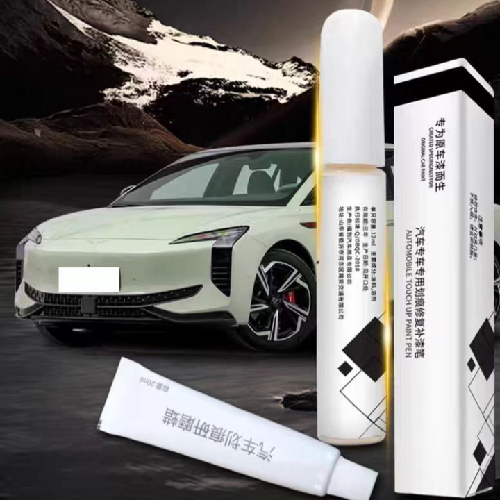 Touch-Up Paint Pen for Hongqi EH7