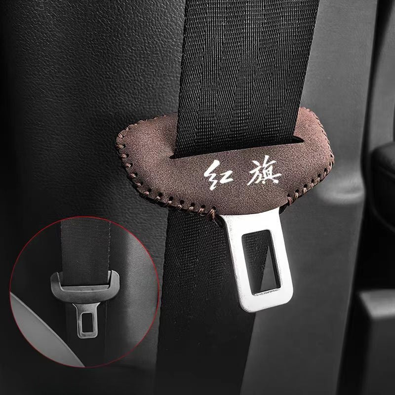 Seatbelt Buckle Protector for Hongqi